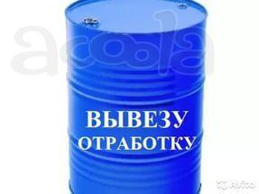Покупаем моторные и индустриальные масла